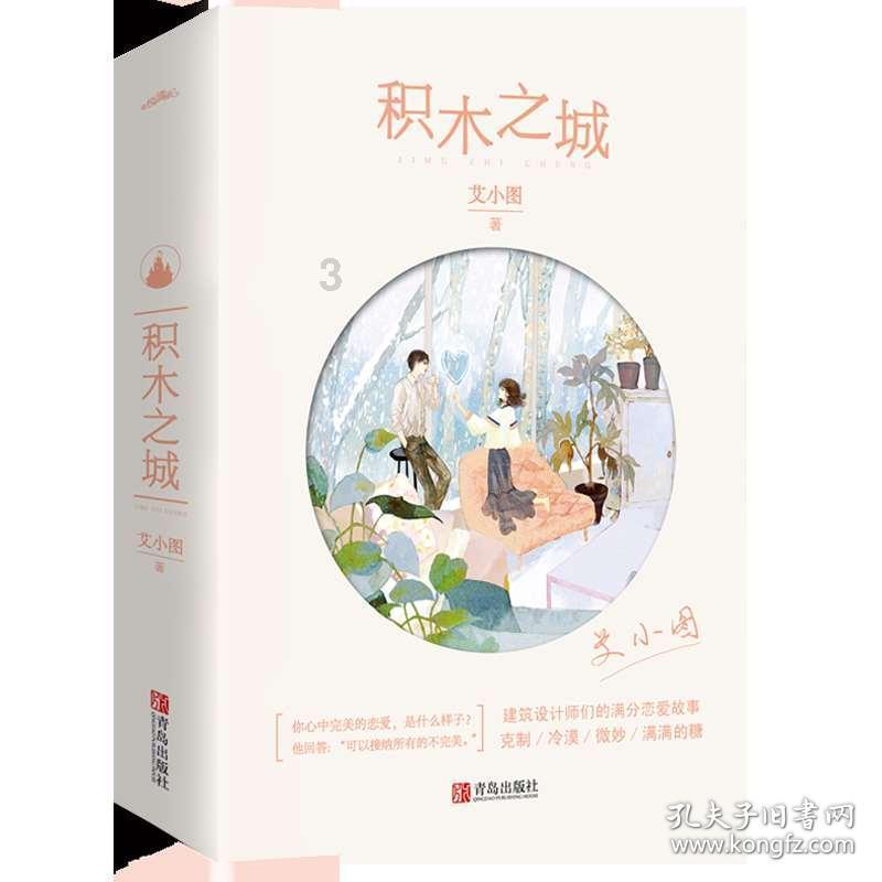 一旦大门口存在这3种现象，暗示着财运尽失，再有钱都会住穷